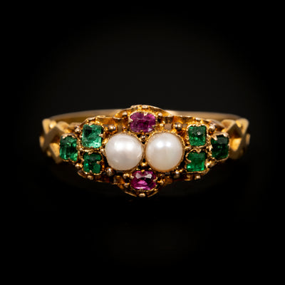 Antieke Engelse ring - #1