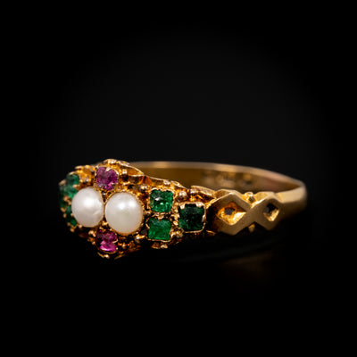 Antieke Engelse ring - #3