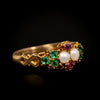 Antieke Engelse ring - #2